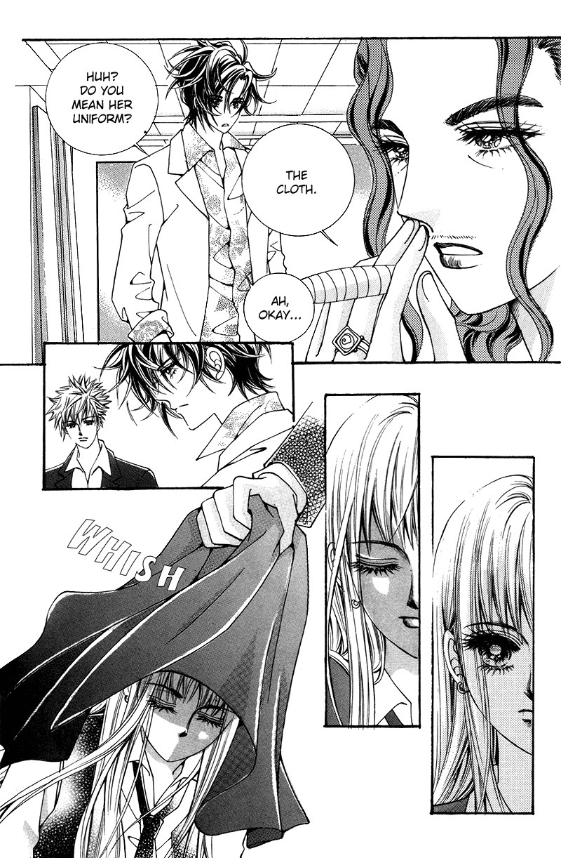 Gangster Hero Vol. 1 Ch. 1 第23页