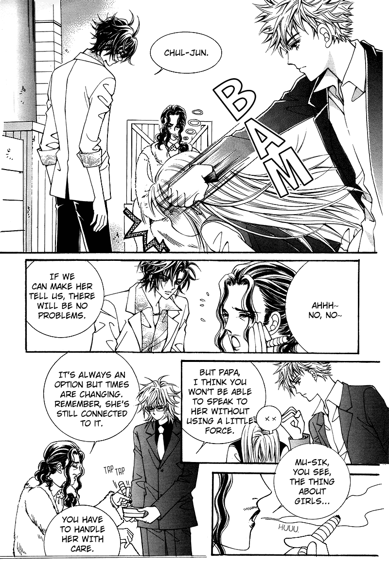 Gangster Hero Vol. 1 Ch. 1 第25页