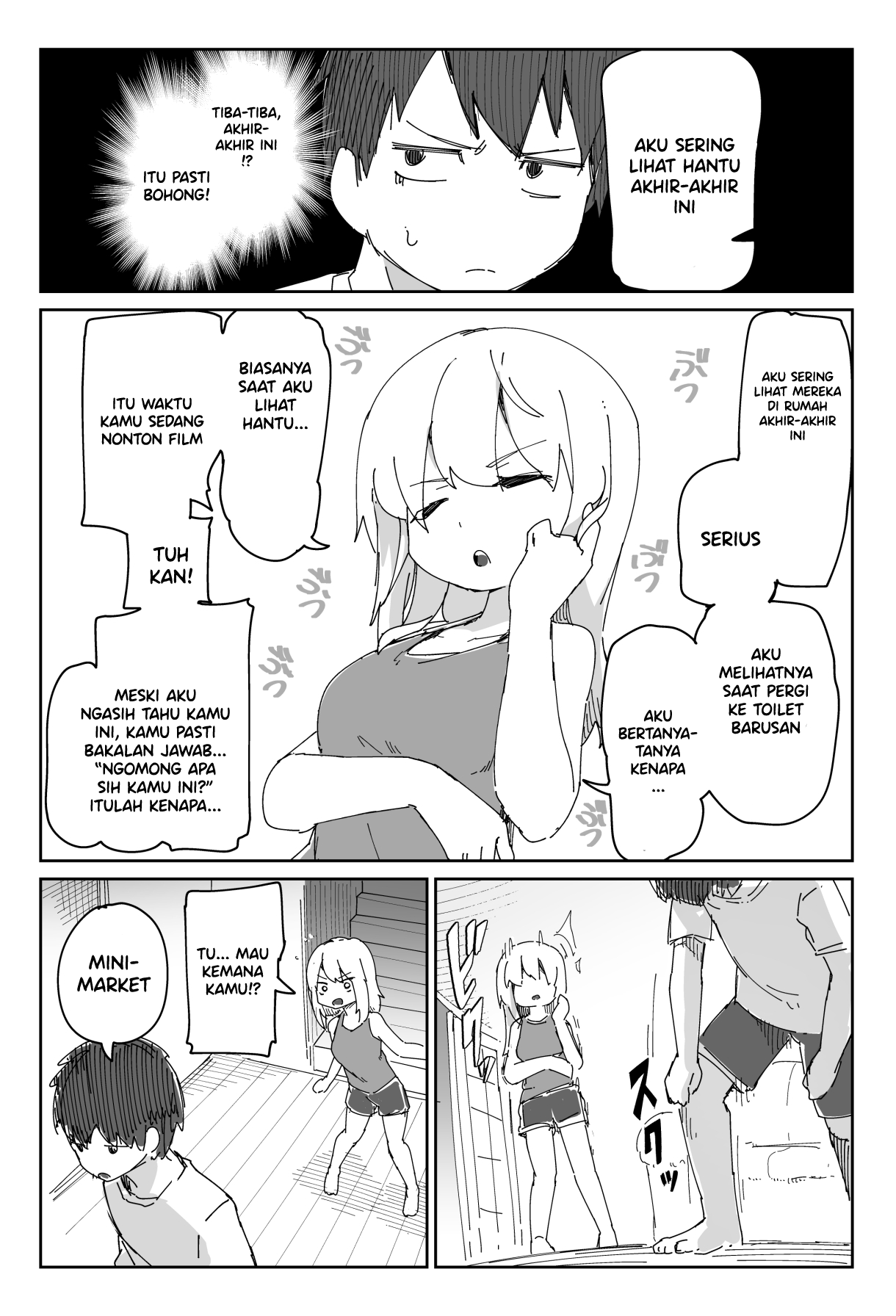 Sister Who Hates Horror 第6页