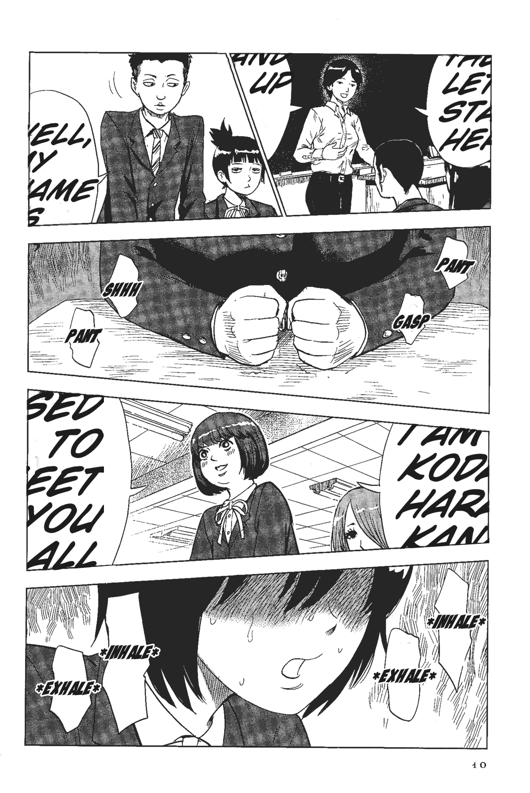 Shino-chan Can't Say Her Name Nice to Meet You, I Am Sorry. 第11页