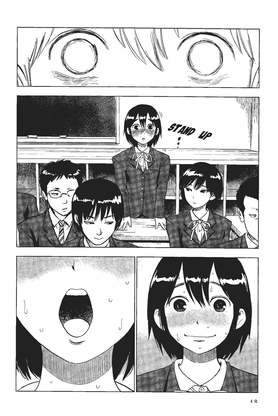 Shino-chan Can't Say Her Name Nice to Meet You, I Am Sorry. 第13页