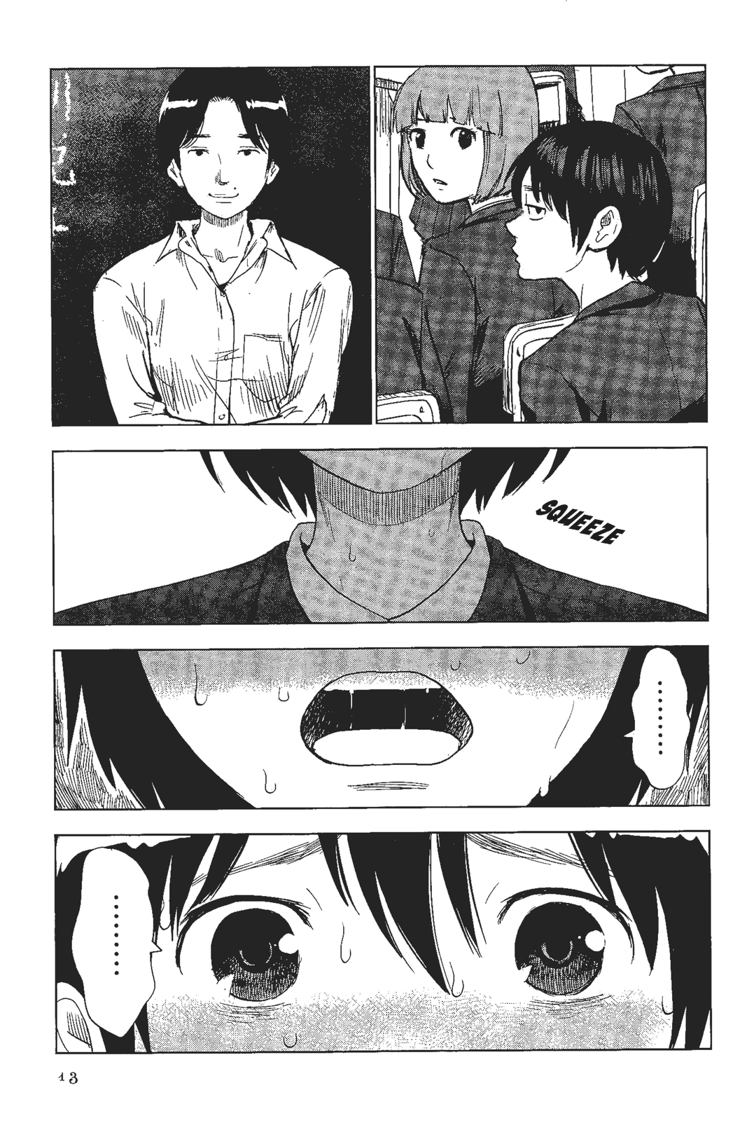Shino-chan Can't Say Her Name Nice to Meet You, I Am Sorry. 第14页