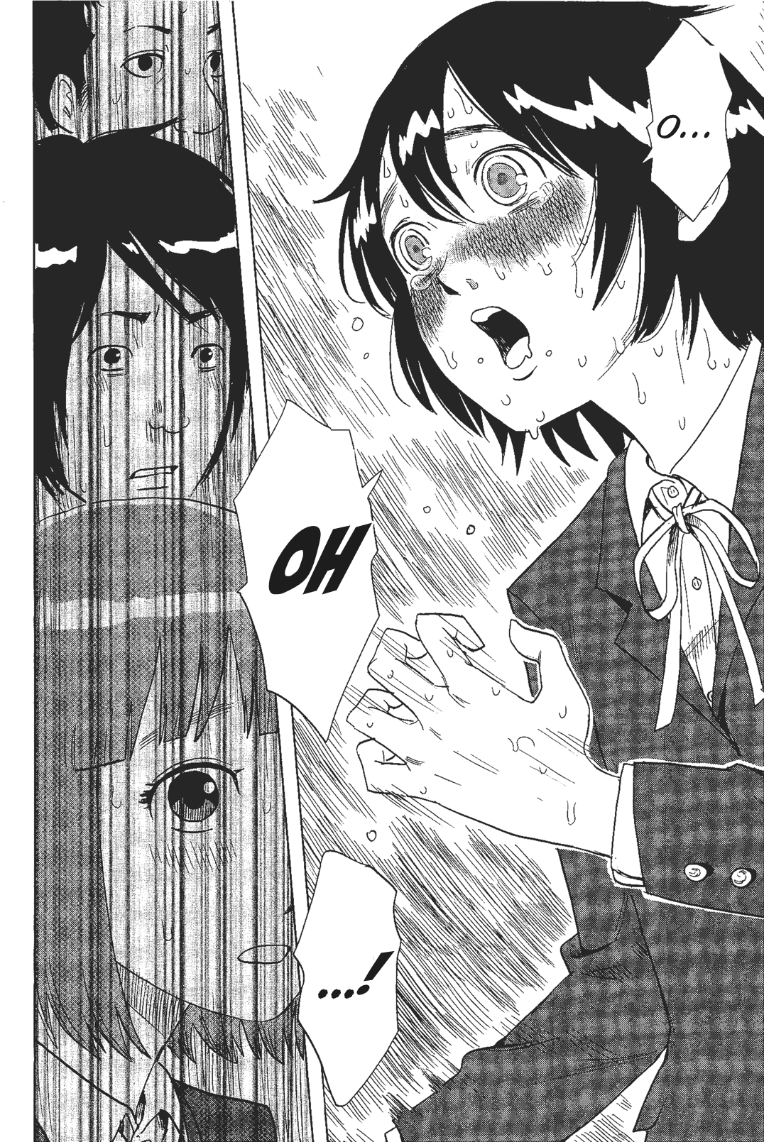 Shino-chan Can't Say Her Name Nice to Meet You, I Am Sorry. 第17页