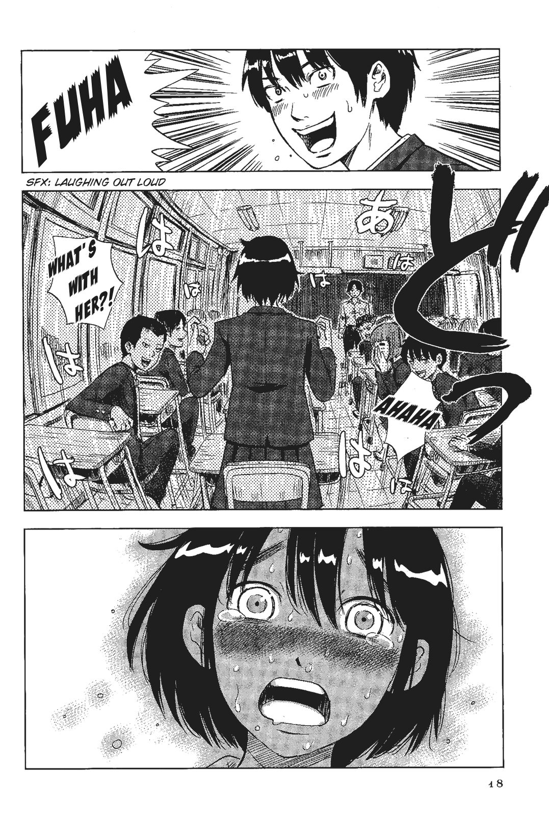 Shino-chan Can't Say Her Name Nice to Meet You, I Am Sorry. 第19页