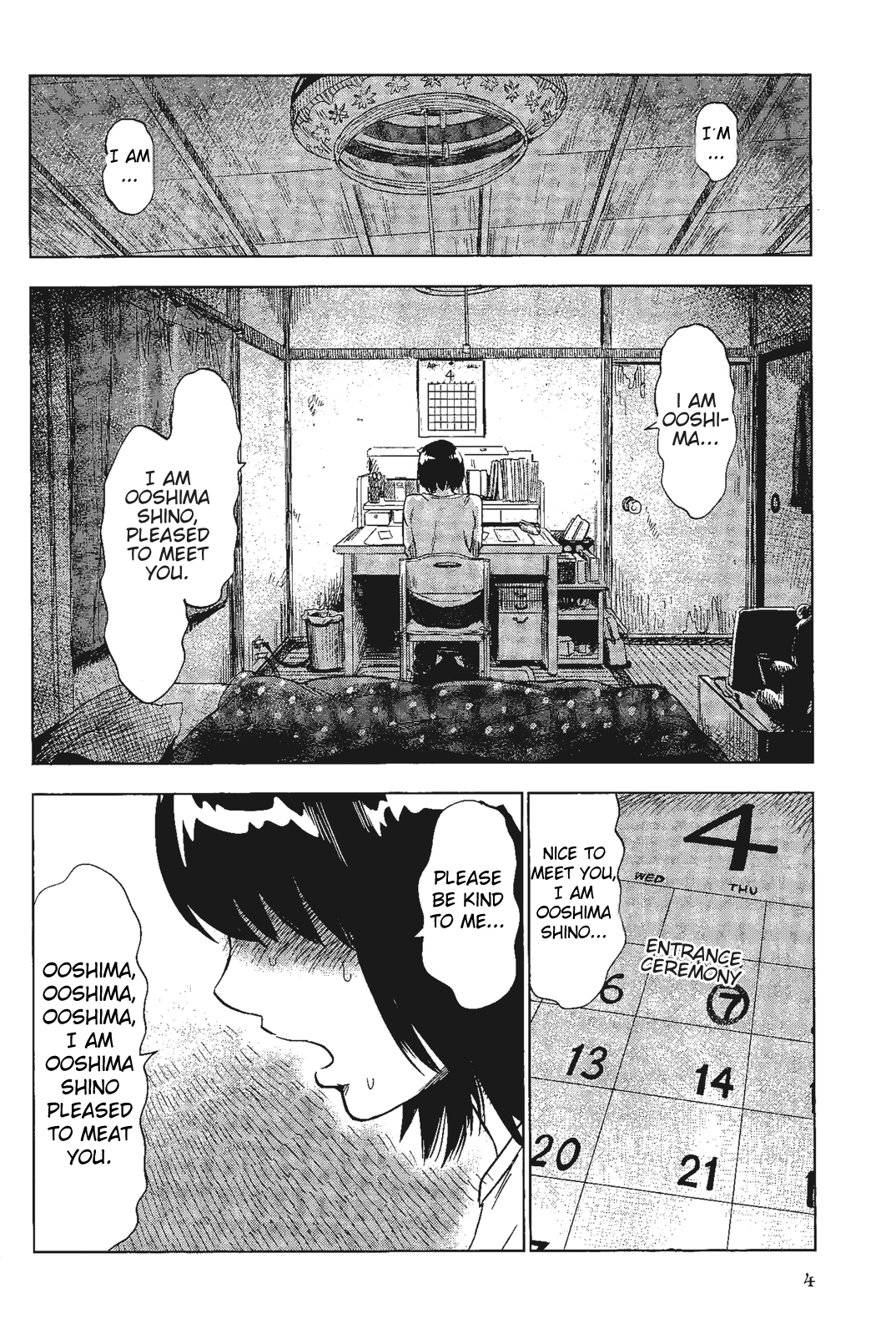 Shino-chan Can't Say Her Name 第5页