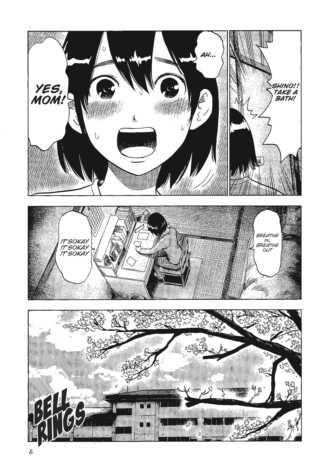 Shino-chan Can't Say Her Name 第6页