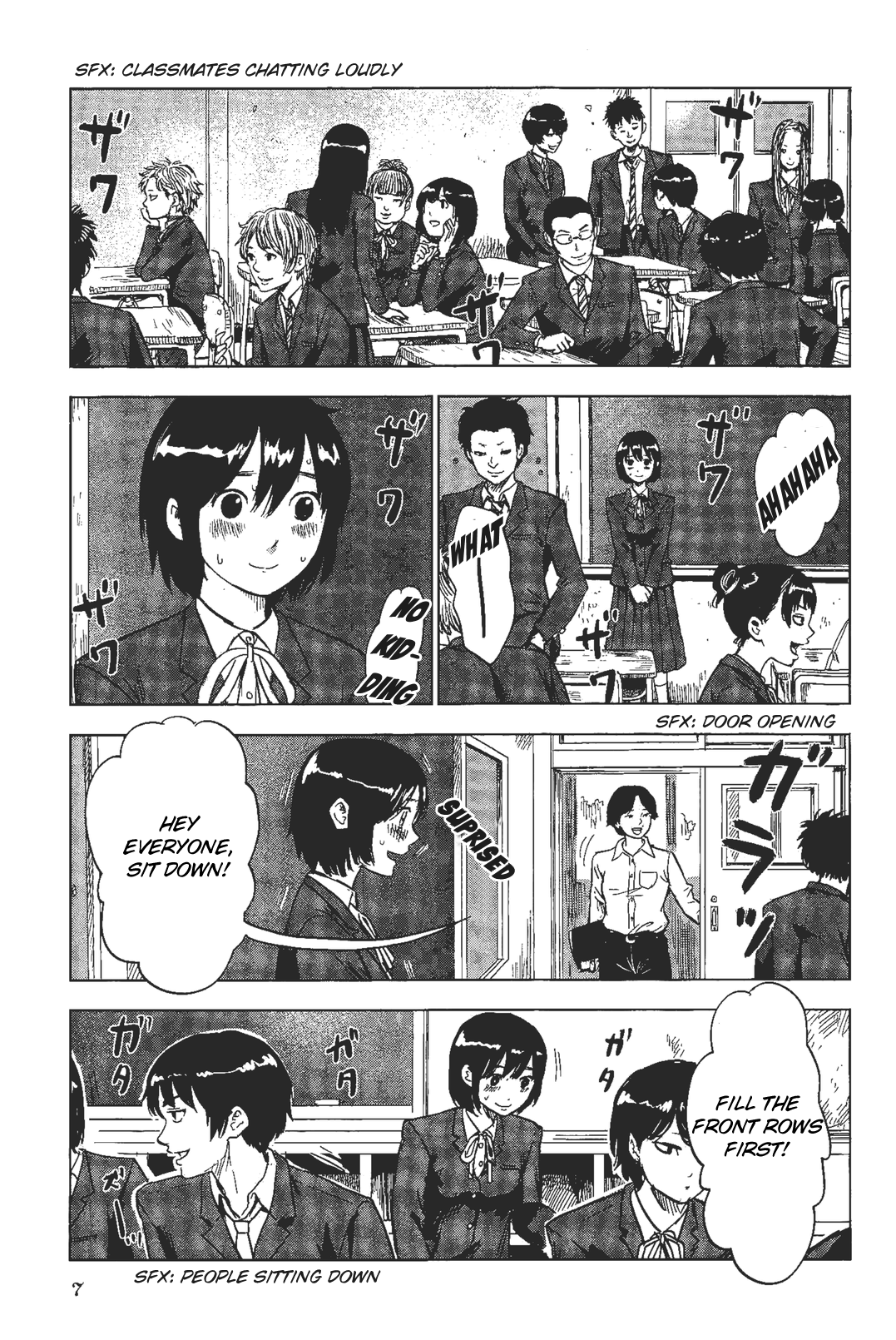 Shino-chan Can't Say Her Name 第8页