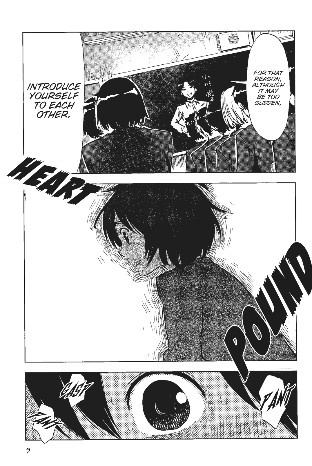 Shino-chan Can't Say Her Name Nice to Meet You, I Am Sorry. 第10页