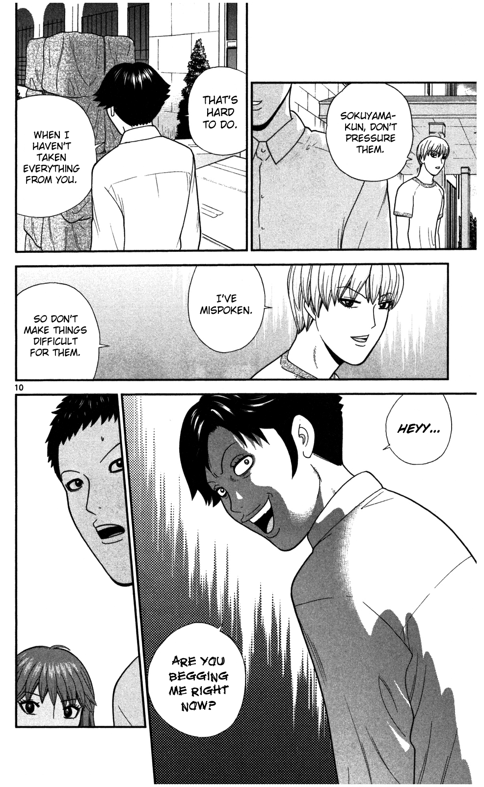Steel Septum Vol. 1 Ch. 3 第11页