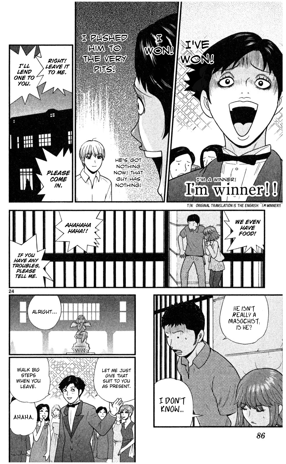Steel Septum Vol. 1 Ch. 3 第25页