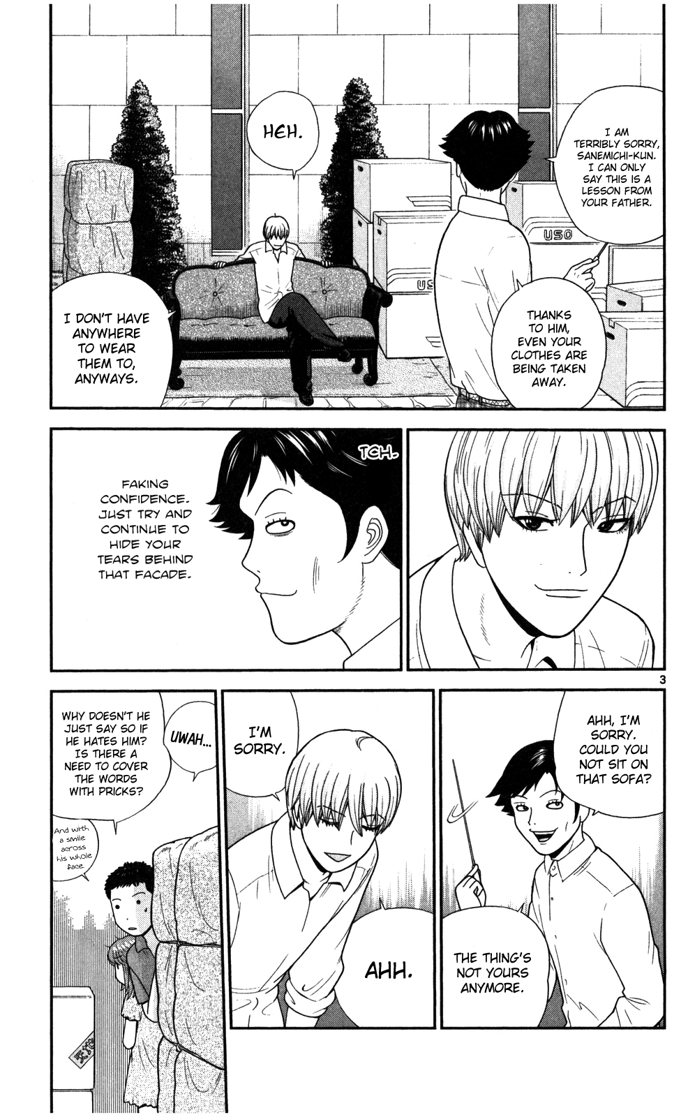 Steel Septum Vol. 1 Ch. 3 第4页
