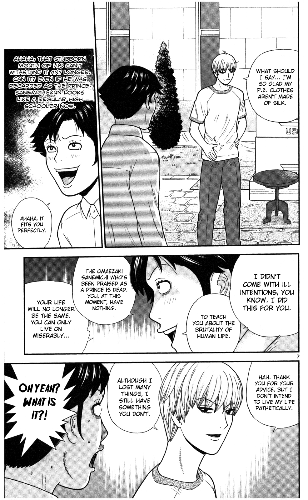 Steel Septum Vol. 1 Ch. 3 第8页