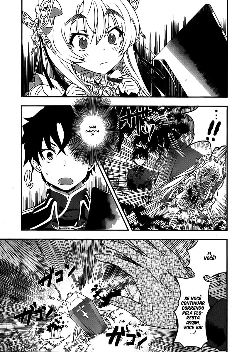 Chaika: The Coffin Princess A Garota que Carrega um Caixão 第21页