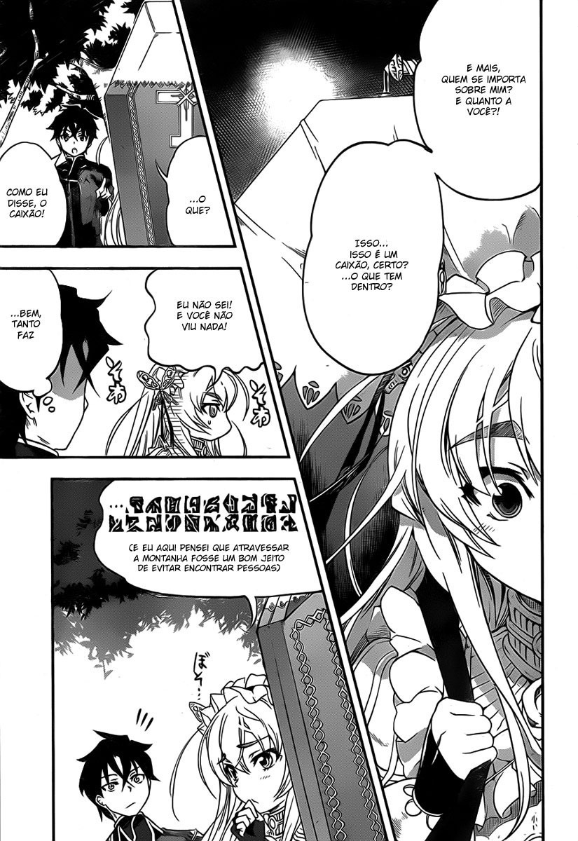 Chaika: The Coffin Princess A Garota que Carrega um Caixão 第25页