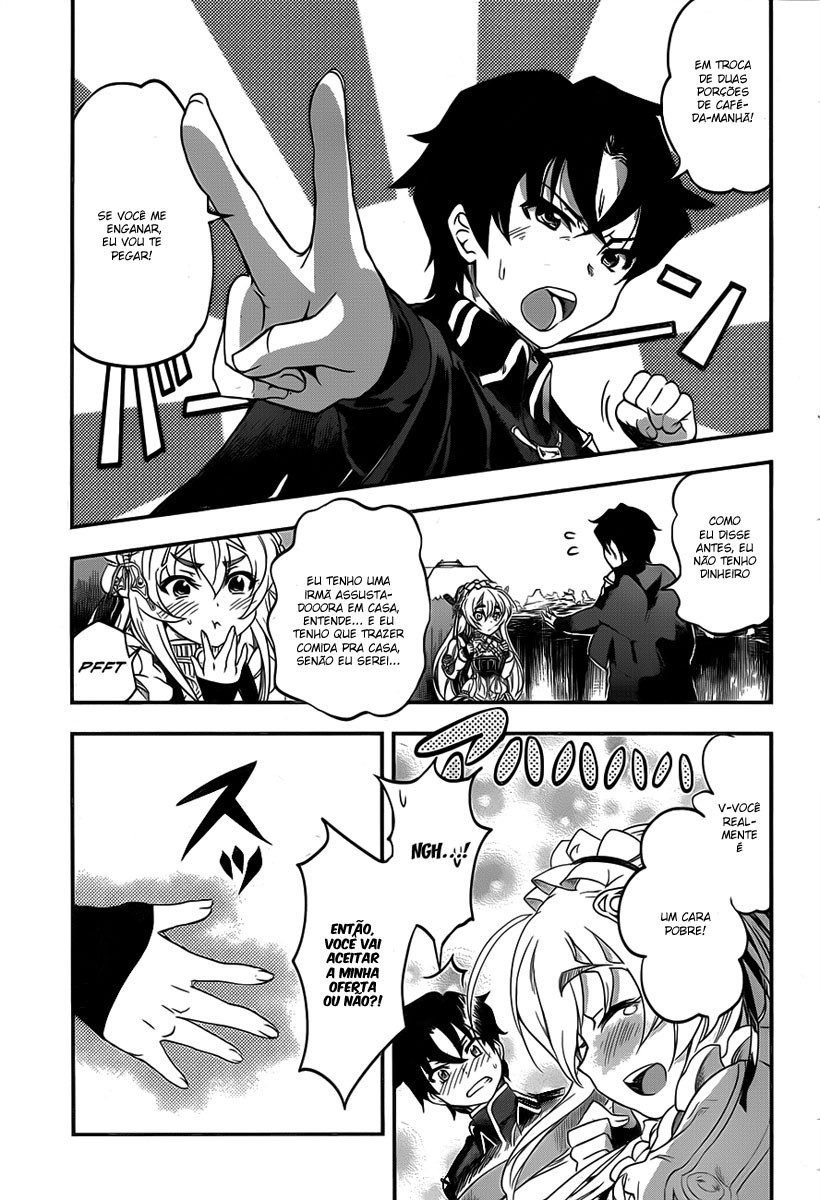Chaika: The Coffin Princess A Garota que Carrega um Caixão 第27页