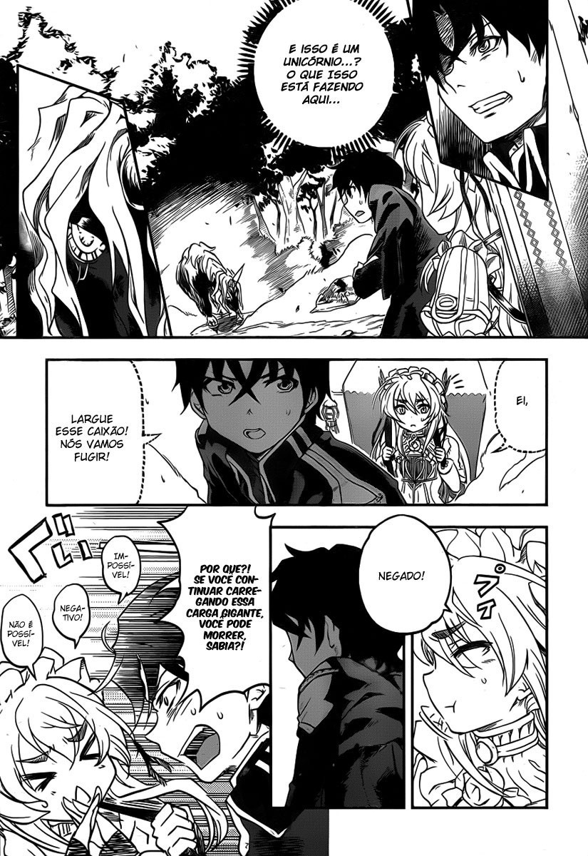 Chaika: The Coffin Princess A Garota que Carrega um Caixão 第33页
