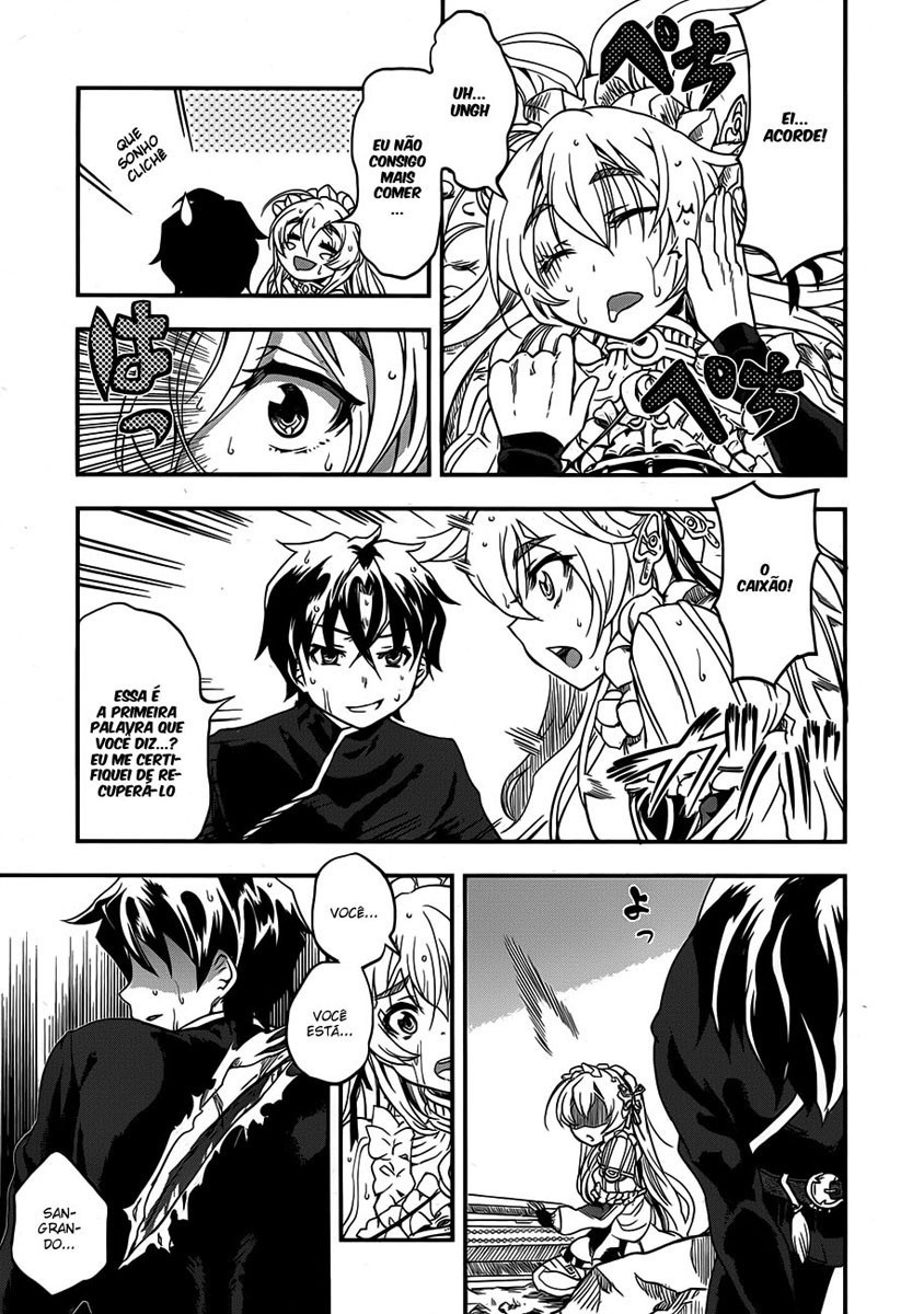 Chaika: The Coffin Princess A Garota que Carrega um Caixão 第39页