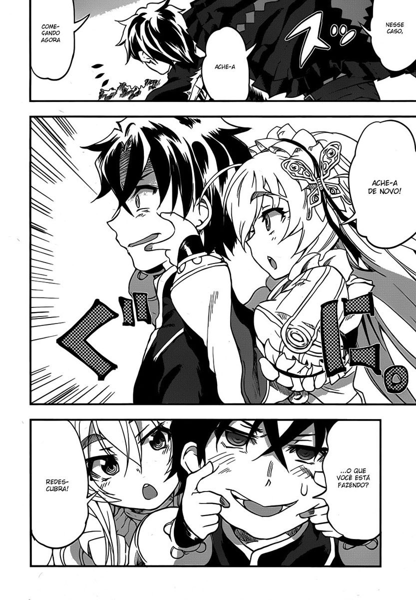 Chaika: The Coffin Princess A Garota que Carrega um Caixão 第42页