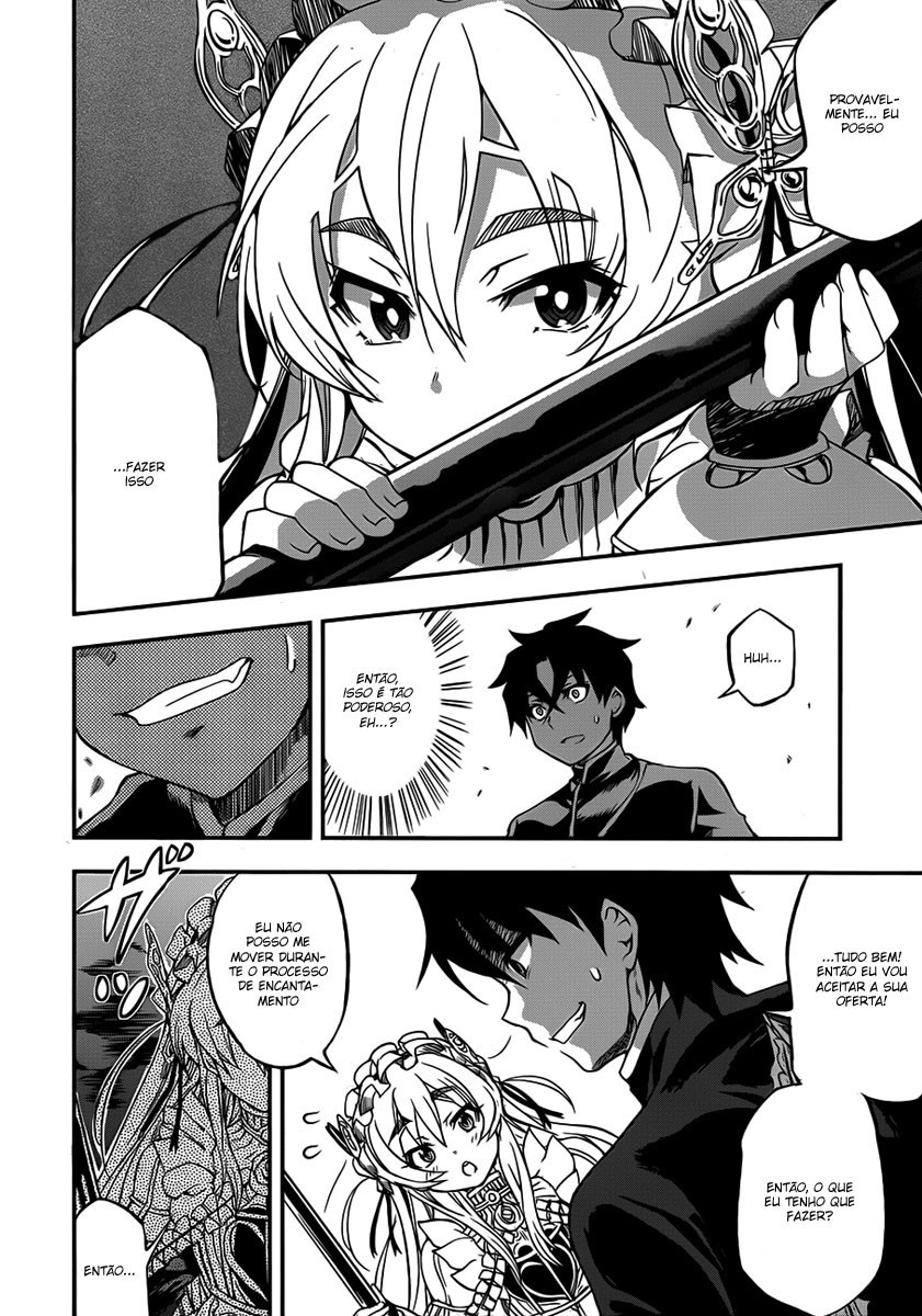 Chaika: The Coffin Princess A Garota que Carrega um Caixão 第45页