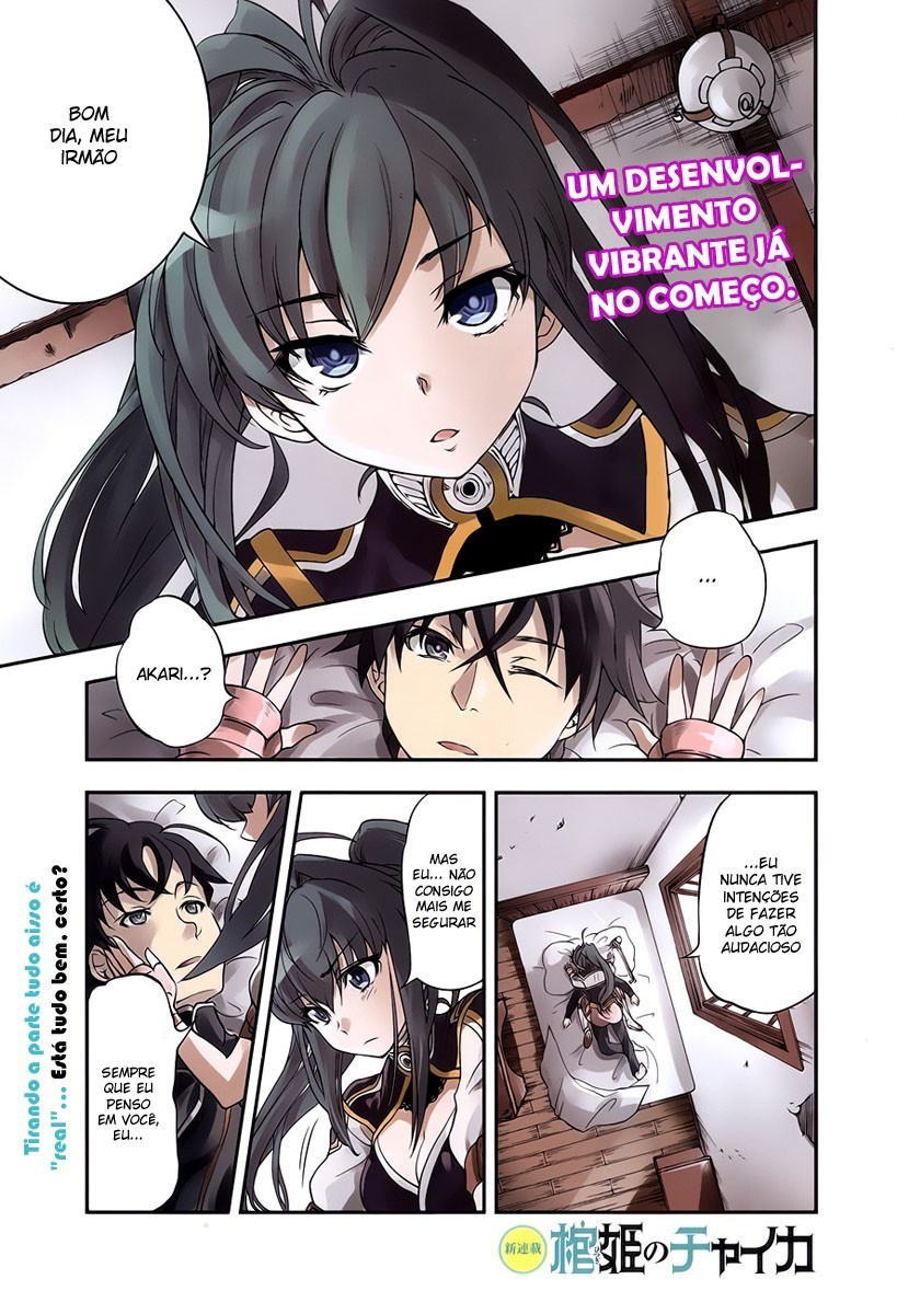 Chaika: The Coffin Princess A Garota que Carrega um Caixão 第6页