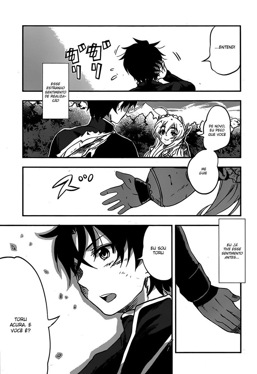 Chaika: The Coffin Princess A Garota que Carrega um Caixão 第67页