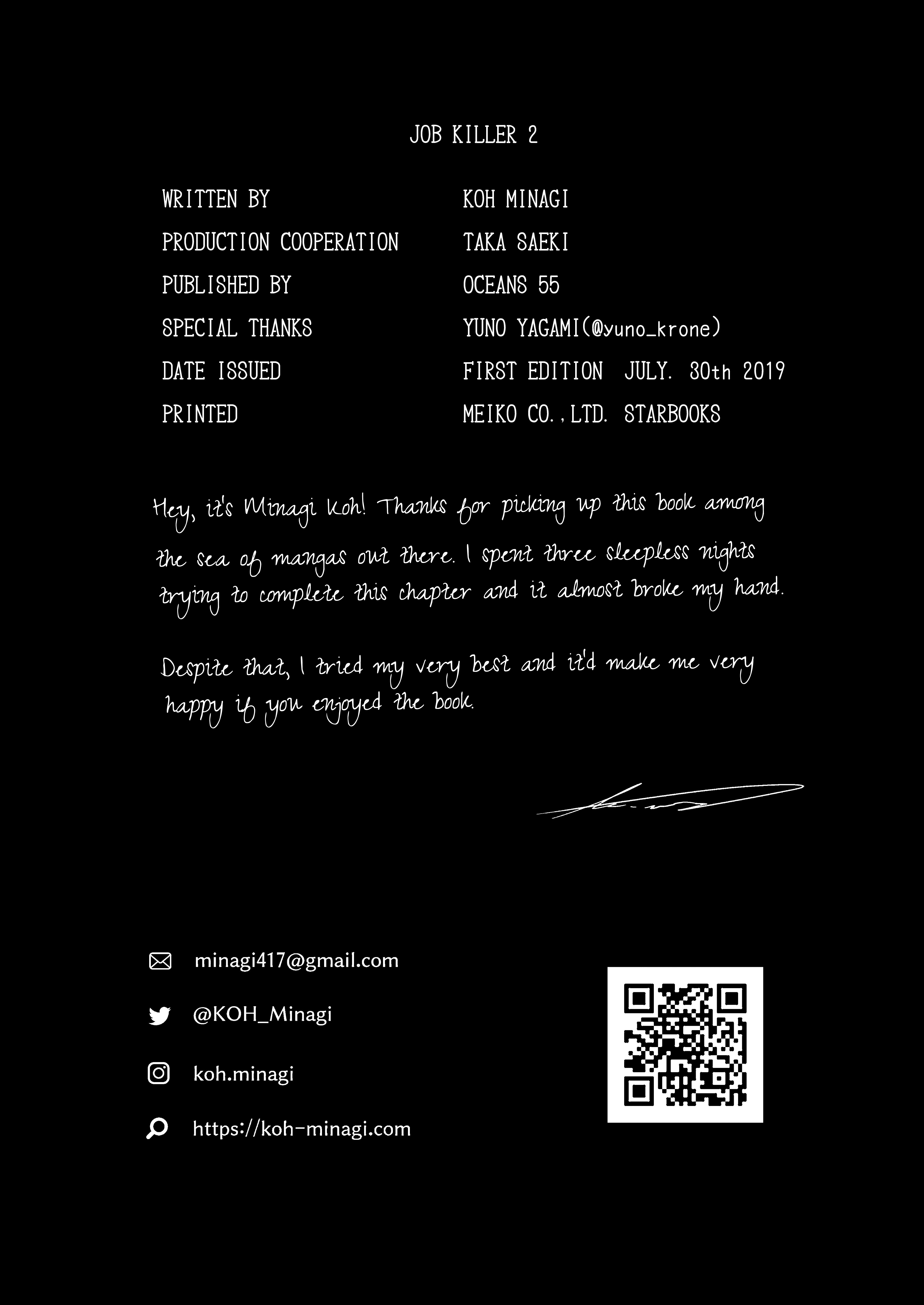 Job Killer Profiles 第12页