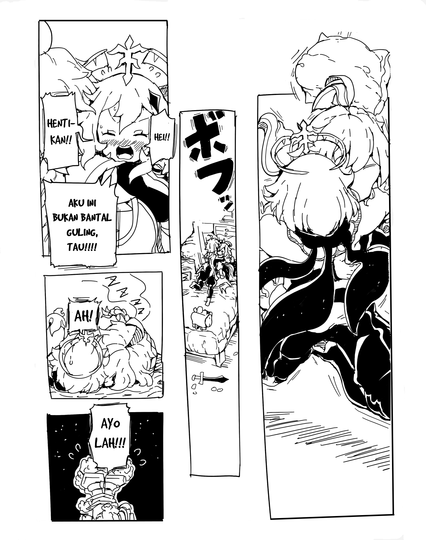 Genshin Impact - Soft Emergency Pillow 第6页