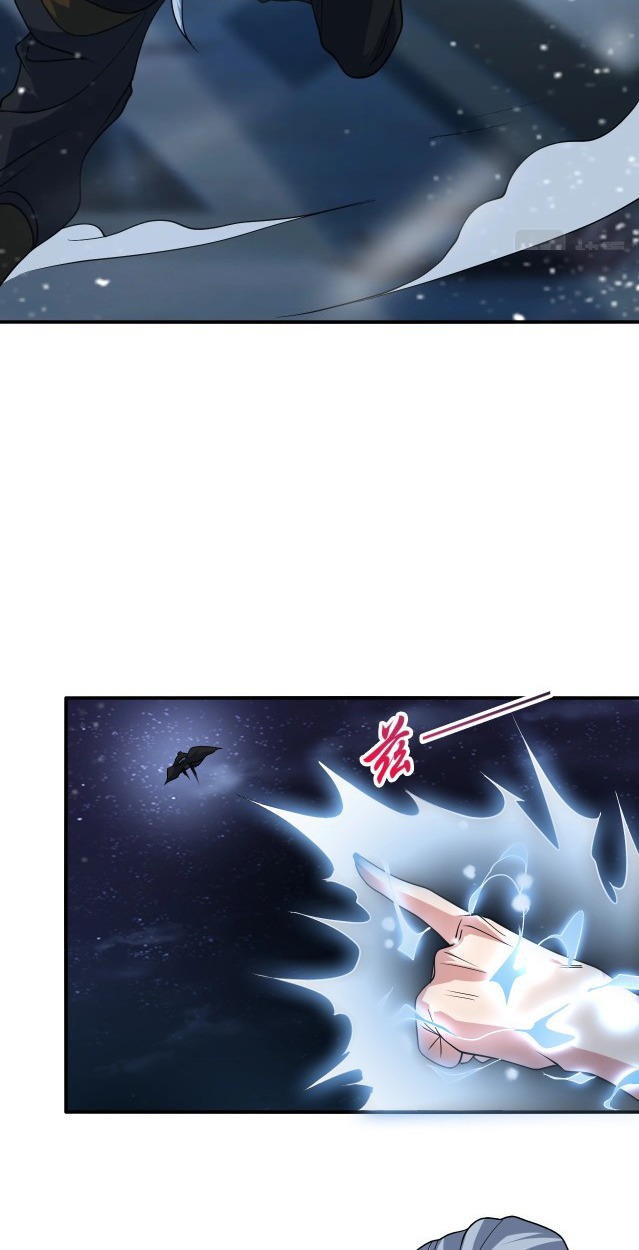 Return of the Invincible Patriarch Ch. 23 第5页