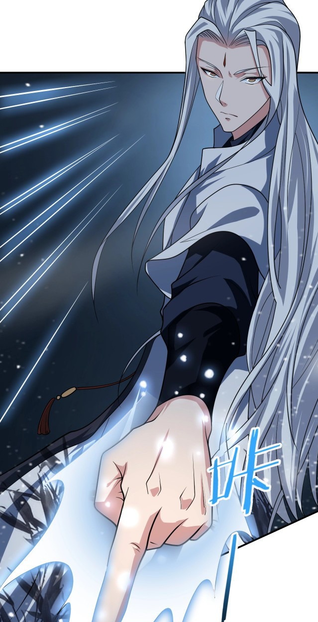 Return of the Invincible Patriarch Ch. 23 第6页