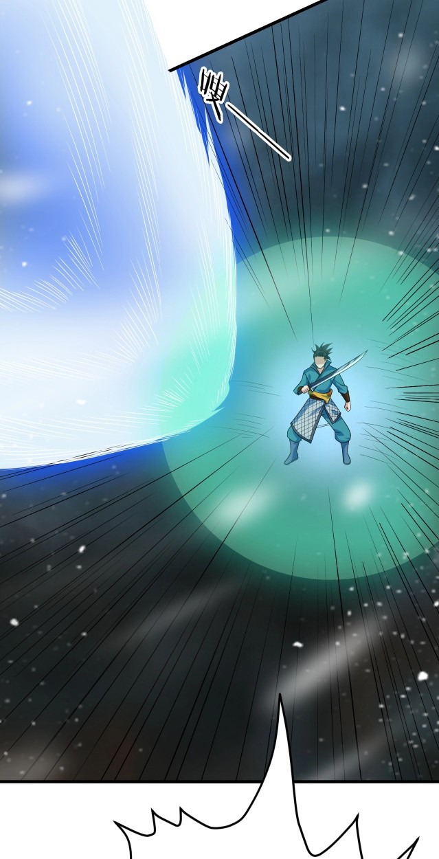 Return of the Invincible Patriarch Ch. 23 第52页