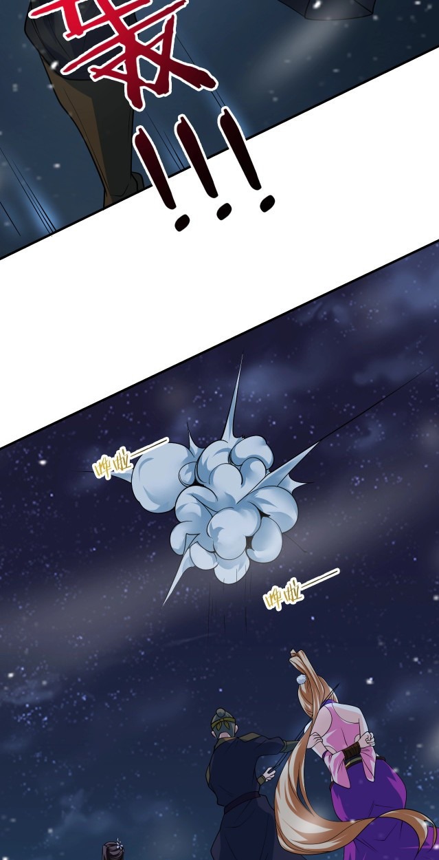 Return of the Invincible Patriarch Ch. 23 第8页