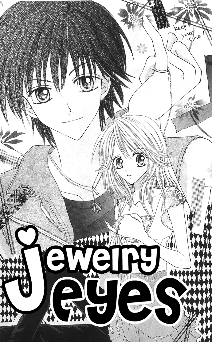 Jewelry Eyes Rebel's Territory 第4页