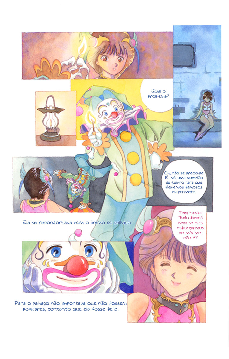 Katsura Masakazu Collection 第5页
