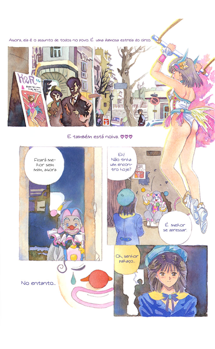 Katsura Masakazu Collection 第8页