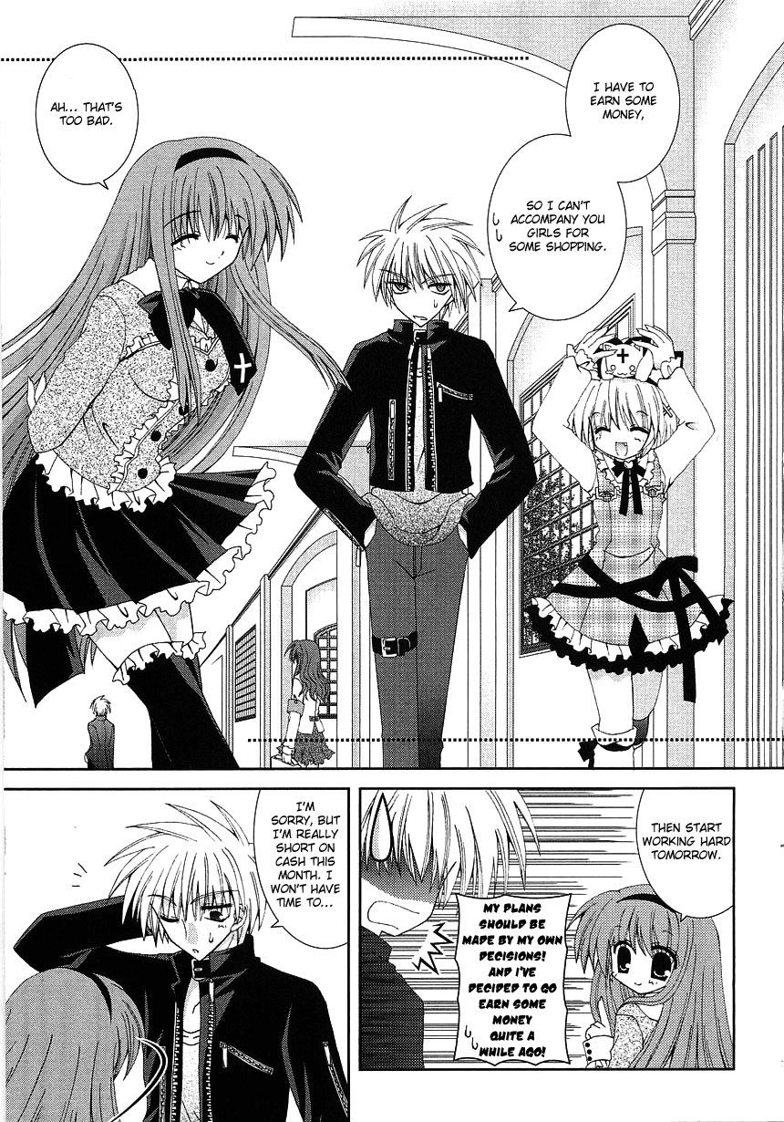 Puchi Houndo Shopping (1) 第14页