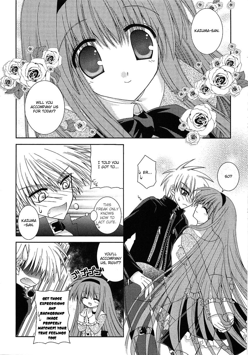 Puchi Houndo Shopping (1) 第15页