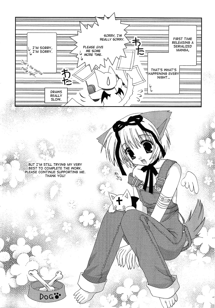 Puchi Houndo Shopping (1) 第27页