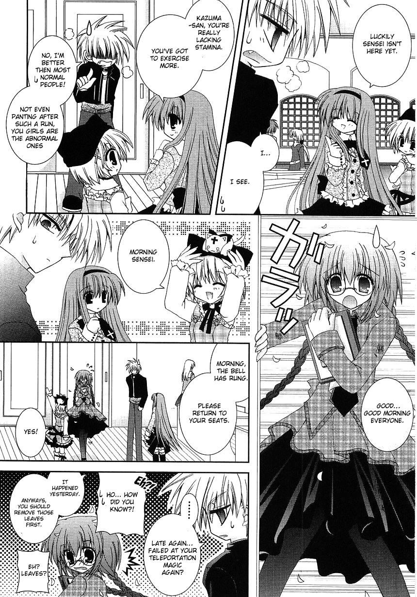Puchi Houndo Shopping (1) 第5页