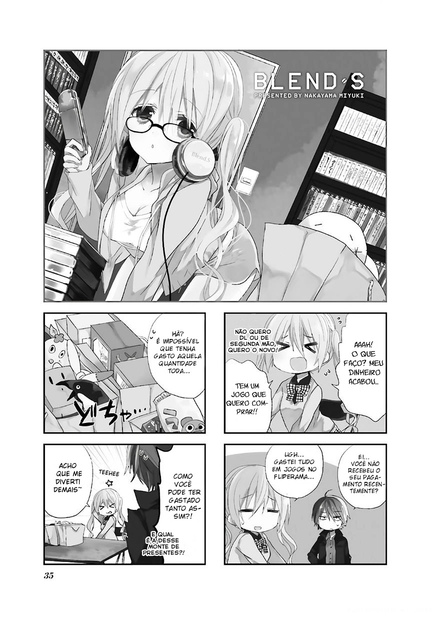 Blend-S Vol. 1 Ch. 4 第2页