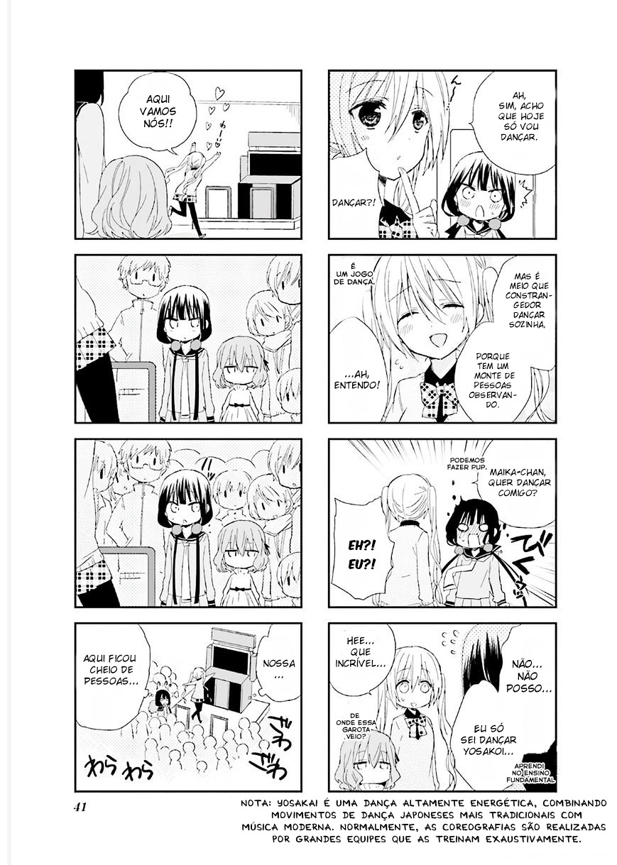 Blend-S Vol. 1 Ch. 4 第8页