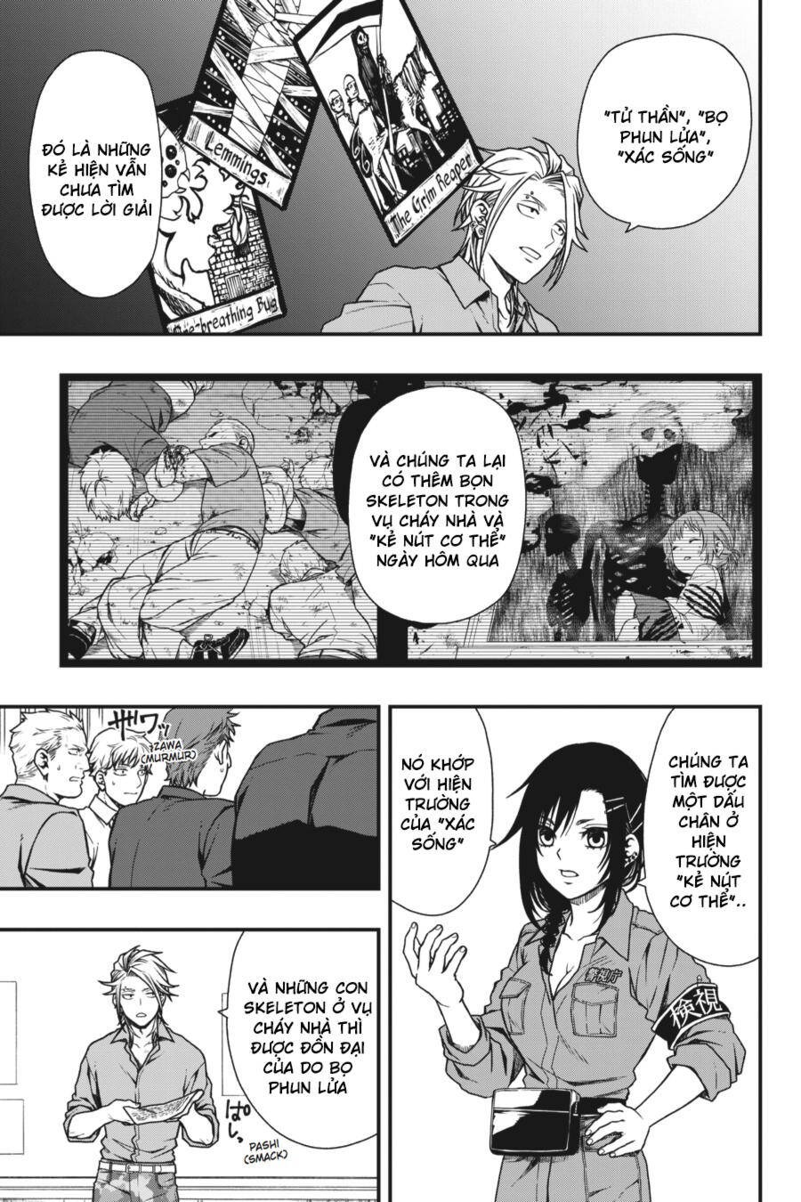 Dead Mount Death Play Vol. 1 Ch. 6 第5页