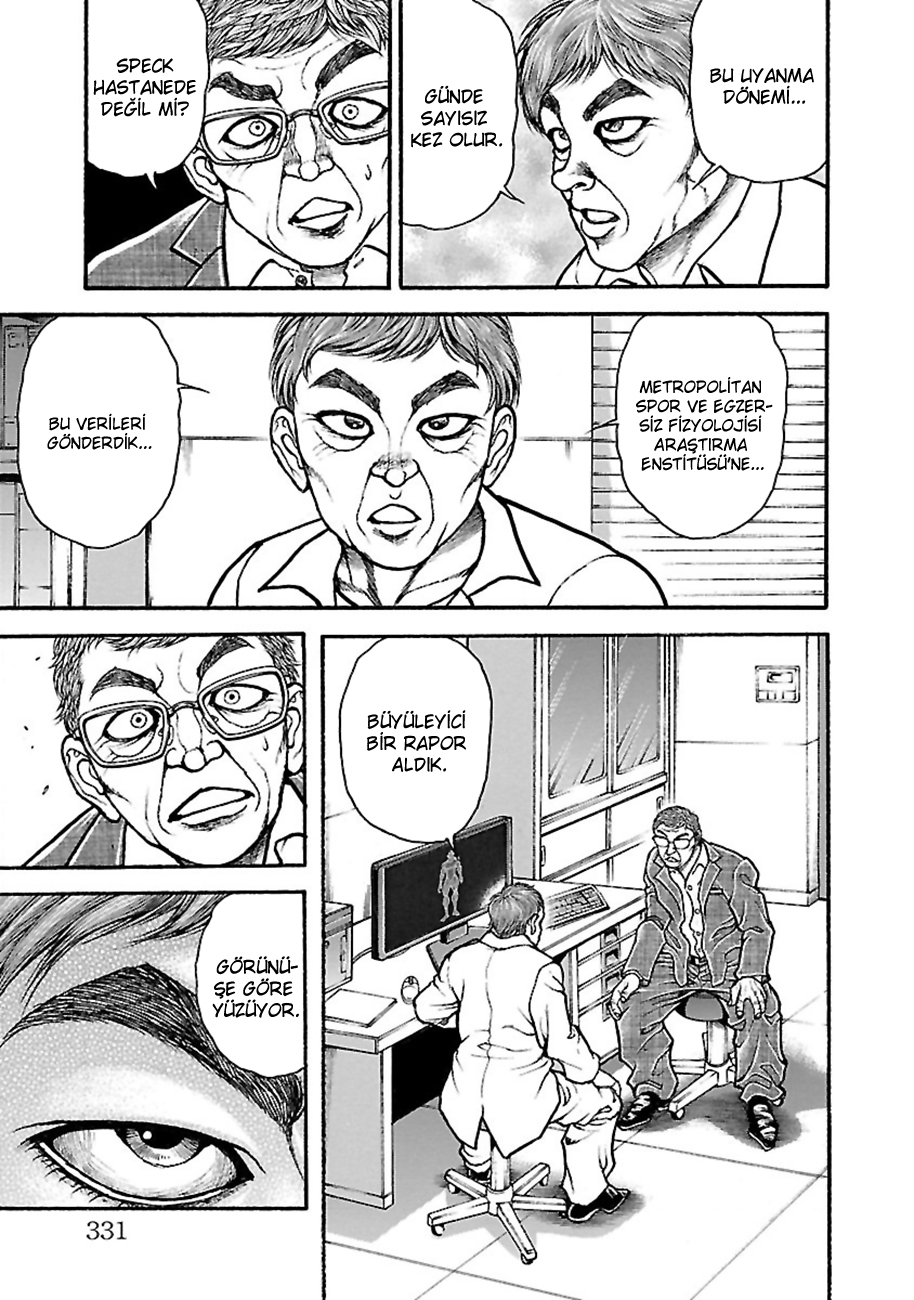 Baki: Revenge Tokyo Vol. 1 Ch. 2 第6页
