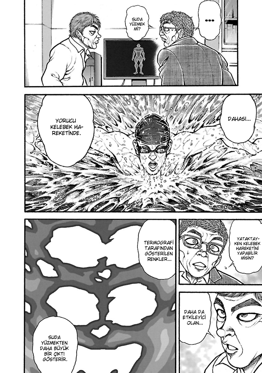 Baki: Revenge Tokyo Vol. 1 Ch. 2 第7页