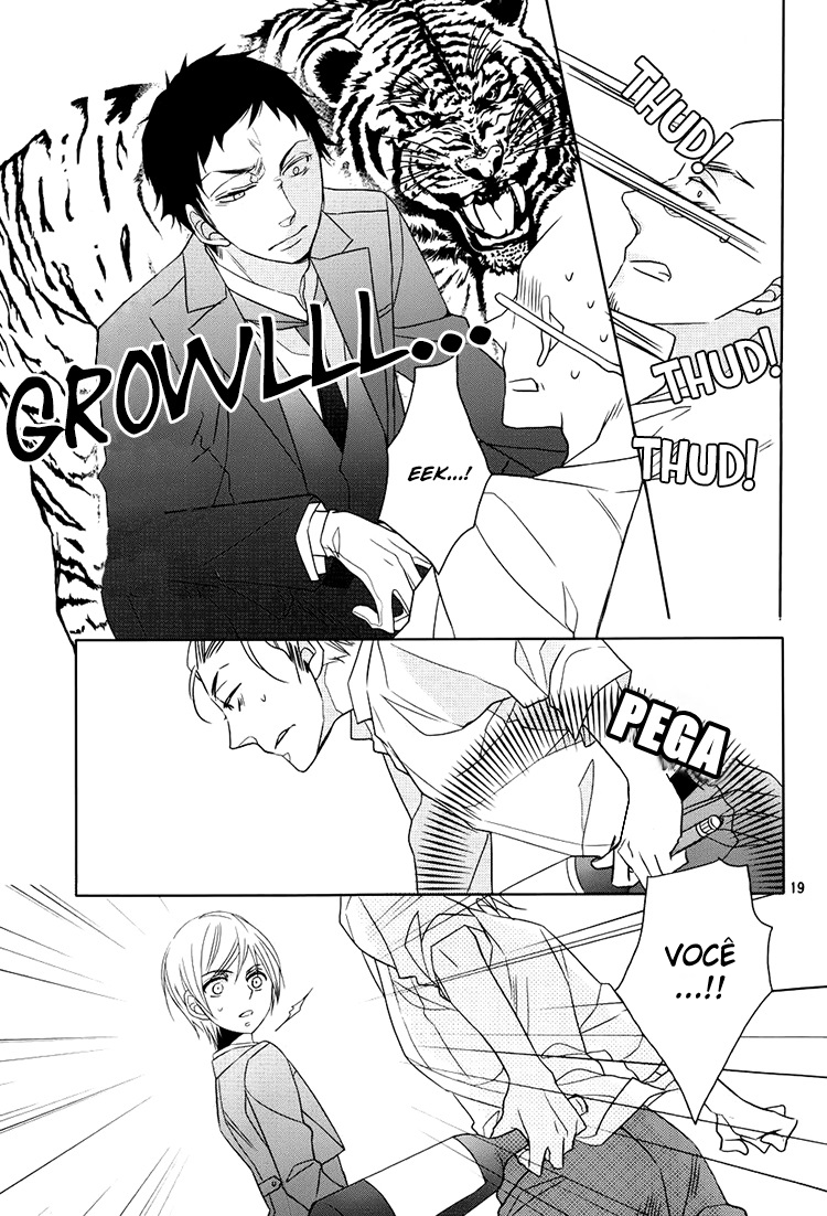 Hotel la vie en Rose Vol. 1 Ch. 4 第19页