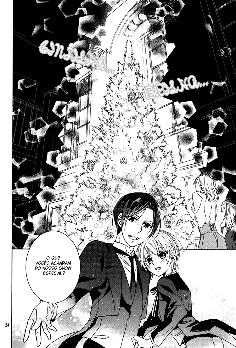 Hotel la vie en Rose Vol. 1 Ch. 4 第24页
