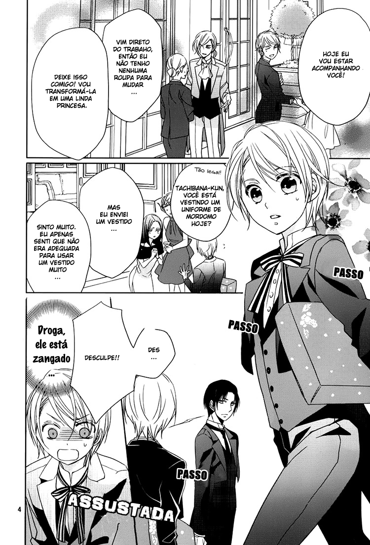 Hotel la vie en Rose Vol. 1 Ch. 4 第4页