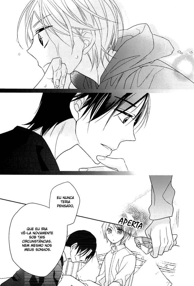 Hotel la vie en Rose Vol. 1 Ch. 4 第35页