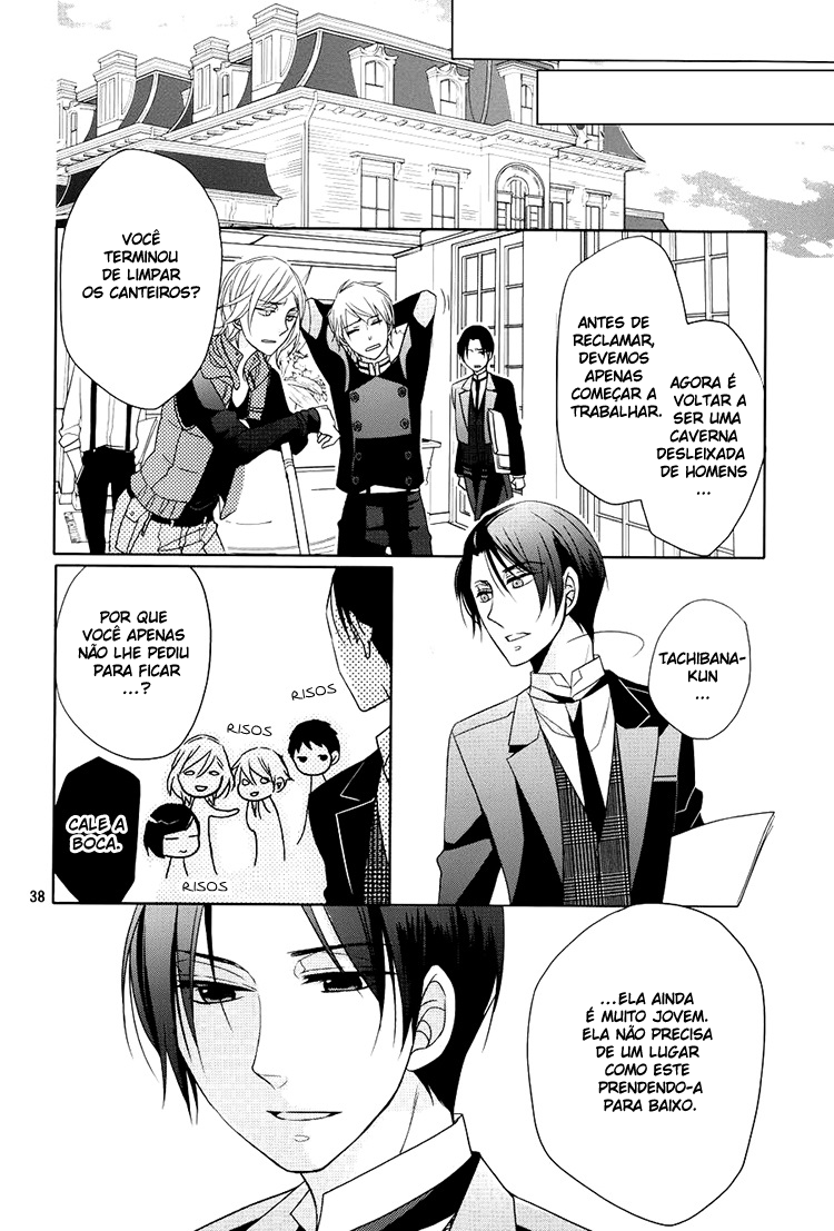 Hotel la vie en Rose Vol. 1 Ch. 4 第37页