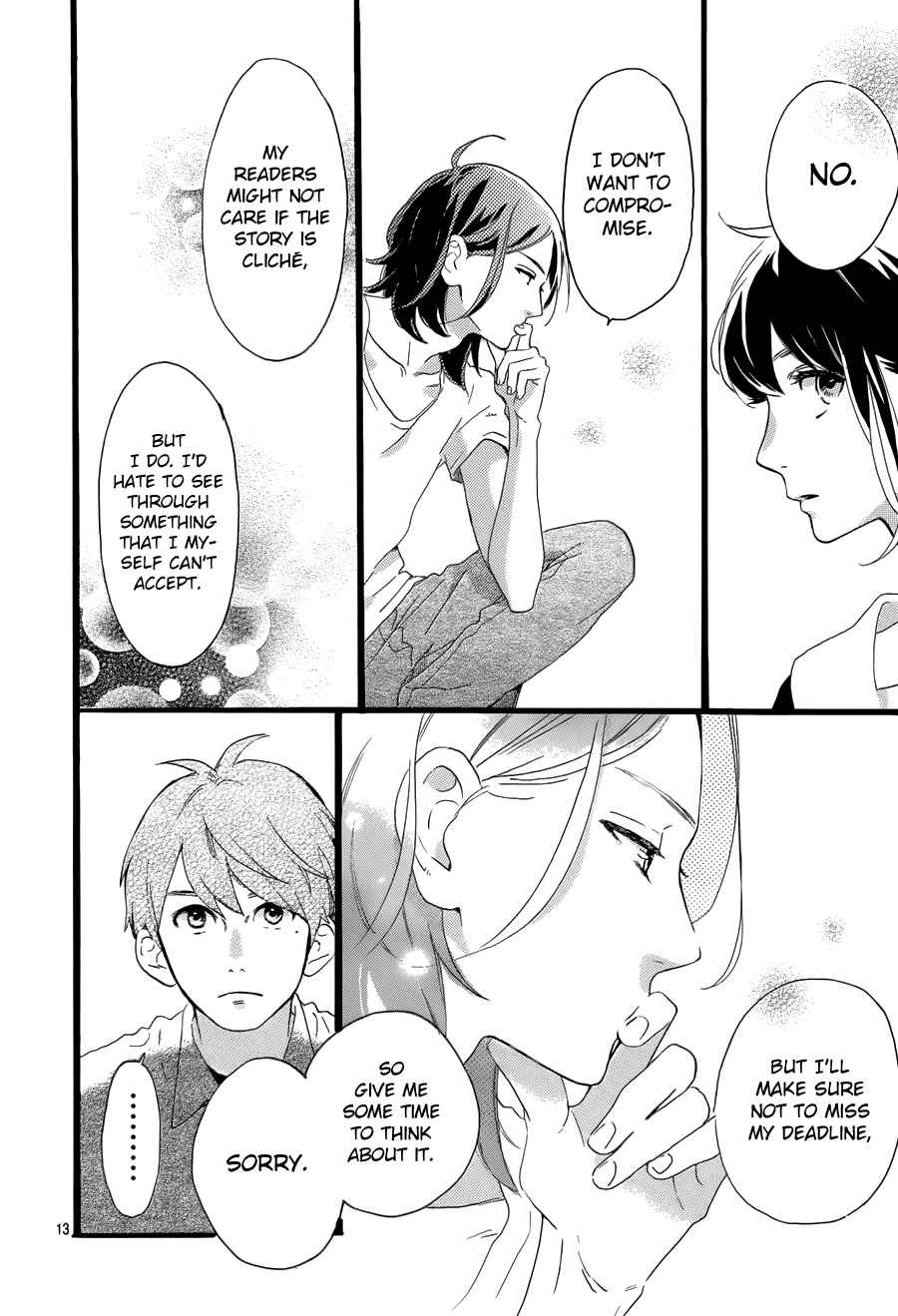 Tsubaki-chou Lonely Planet Vol. 1 Ch. 2 第16页