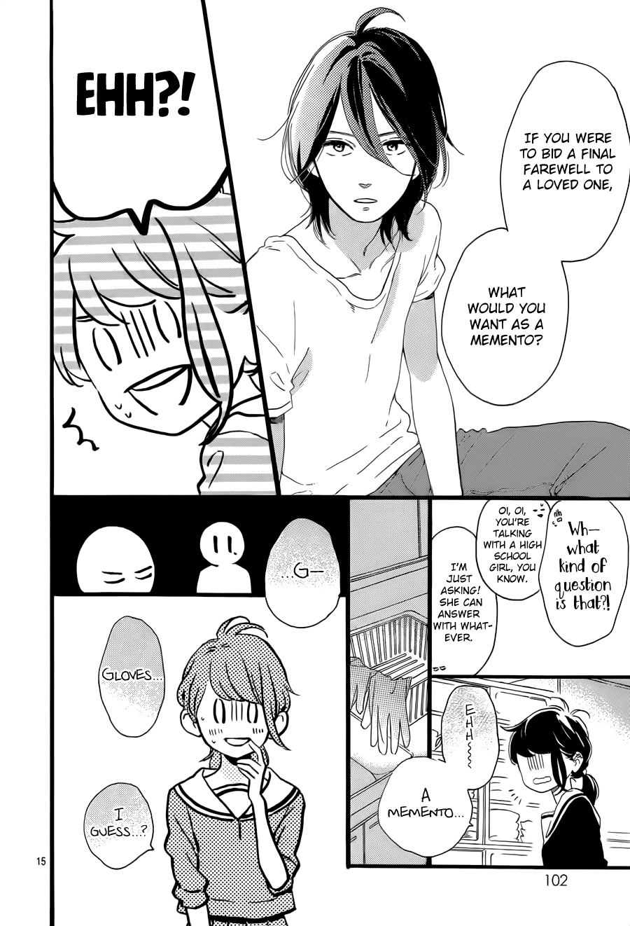 Tsubaki-chou Lonely Planet Vol. 1 Ch. 2 第18页
